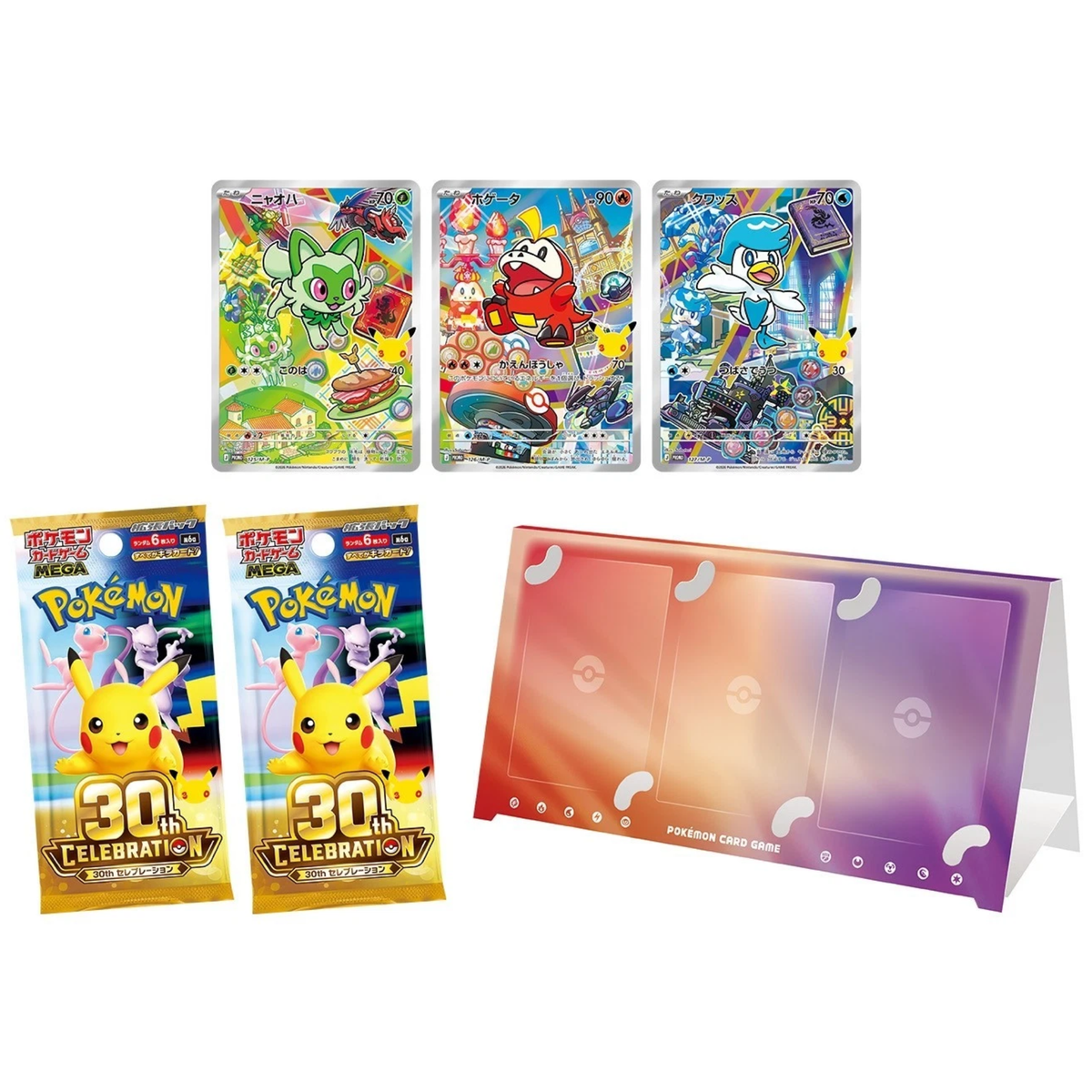 Pokemon - 30th Celebration - First Partners - Paldea Version (Felori, Krokel & Kwaks) - (JP)