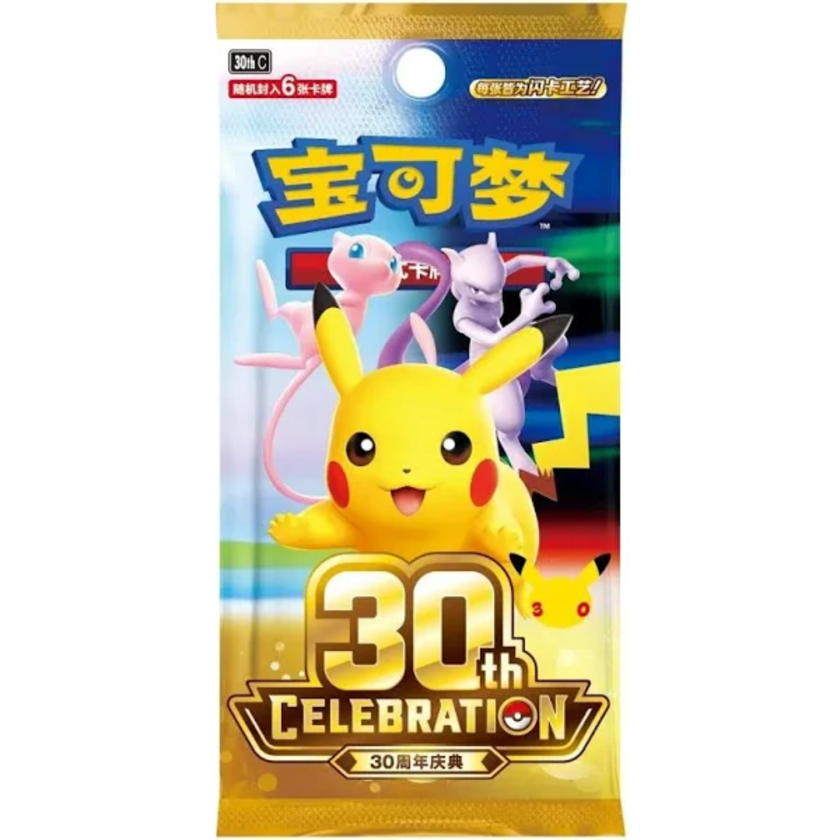 Pokémon - 30th Celebration Booster - S-CH