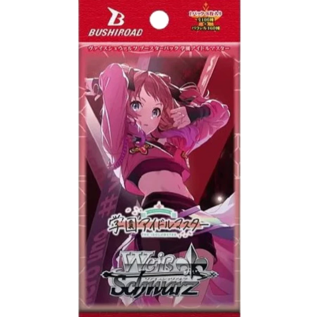 Weiß Schwarz - Gakuen Idolmaster - Booster - Japanisch