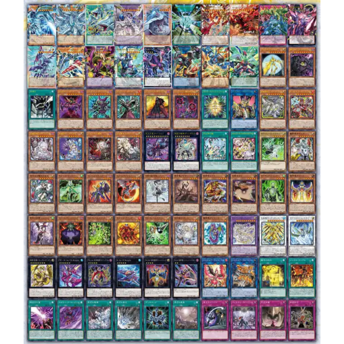 Yu-Gi-Oh! LIMIT OVER COLLECTON - THE RICALS - LOCR (JP)