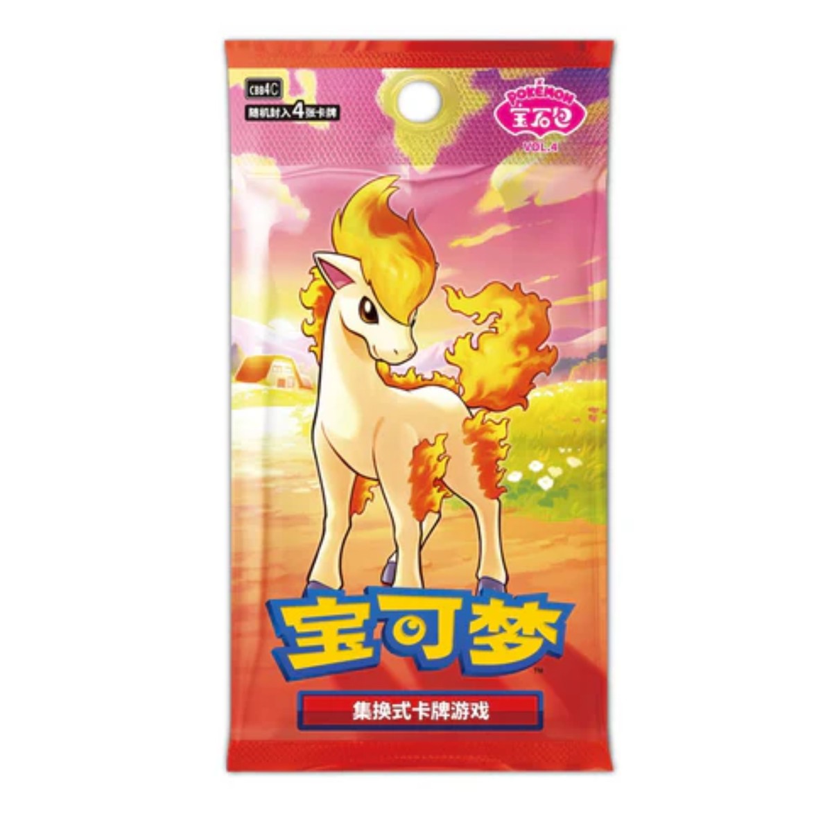 Pokémon - 4x Gem Pack Booster Vol. 4 Booster Bundle (CHN)