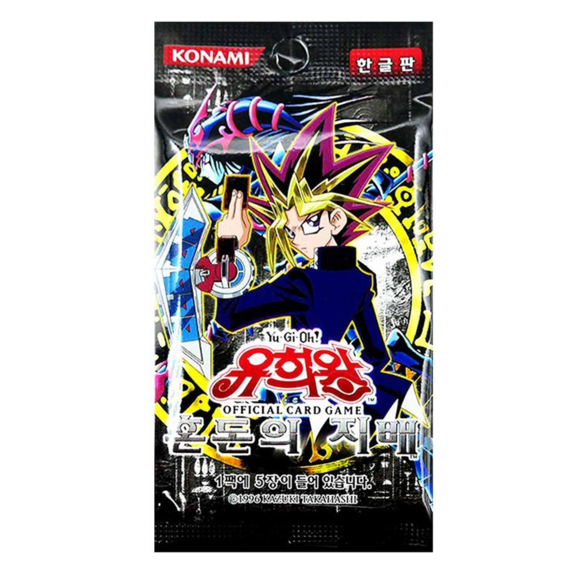 Yu-Gi-Oh - 4x Booster Invasion of Chaos - Booster Bundle (KR)