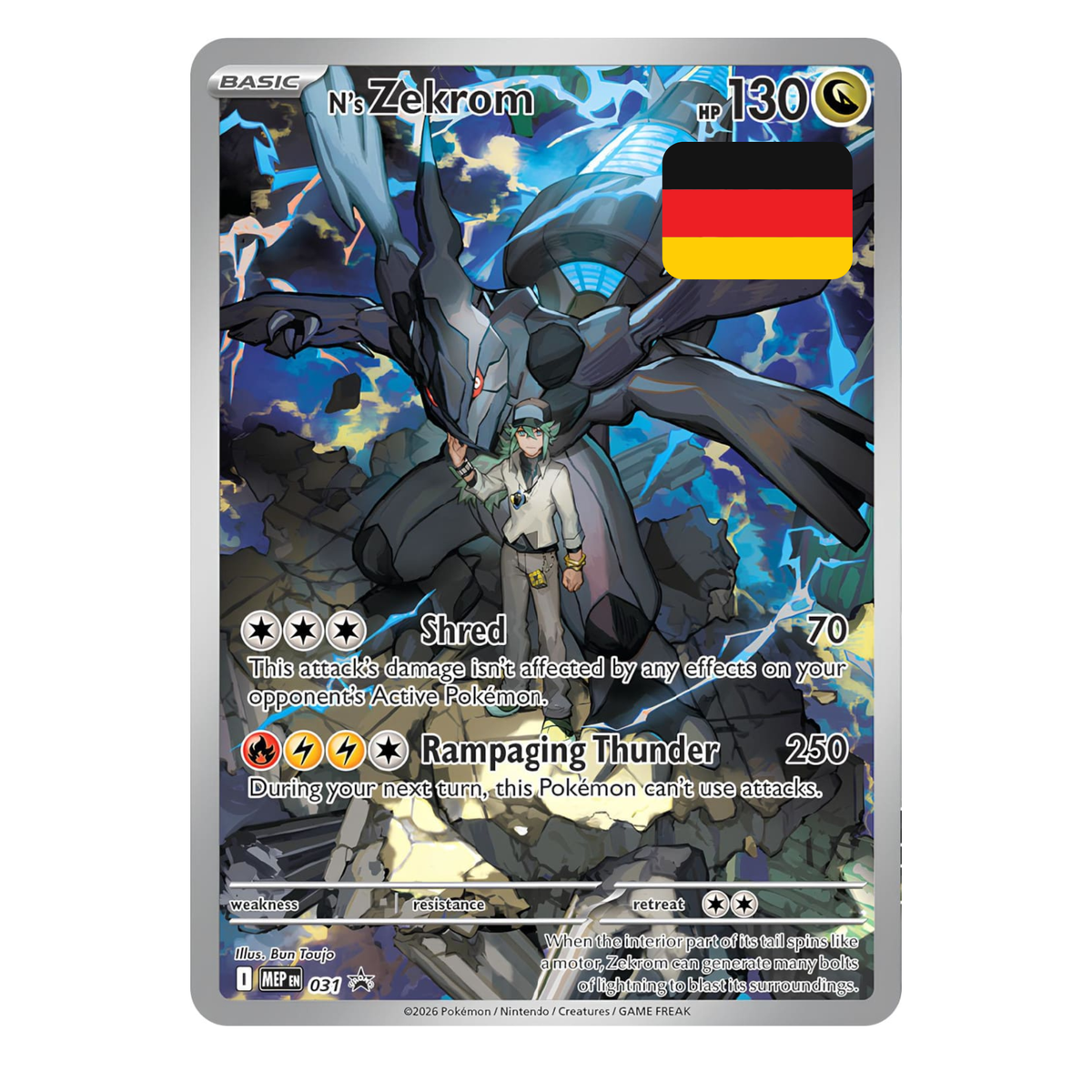 Mega-Entwicklung - Erhabene Helden - Top-Trainer Box (DE)