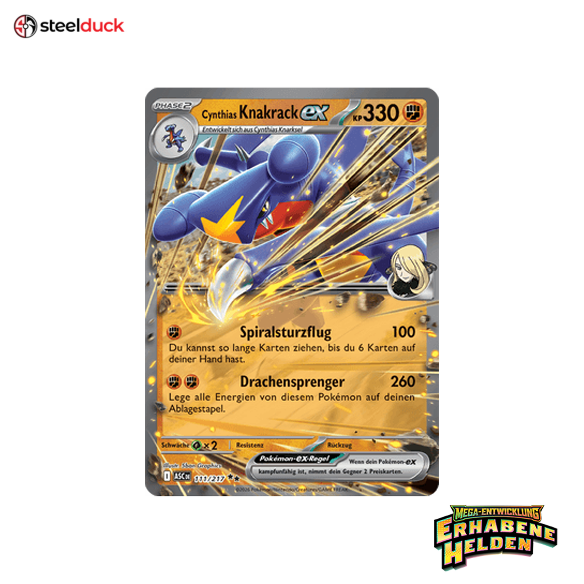 Cynthias Knakrack ex (111/217) Erhabene Helden - Double Rare