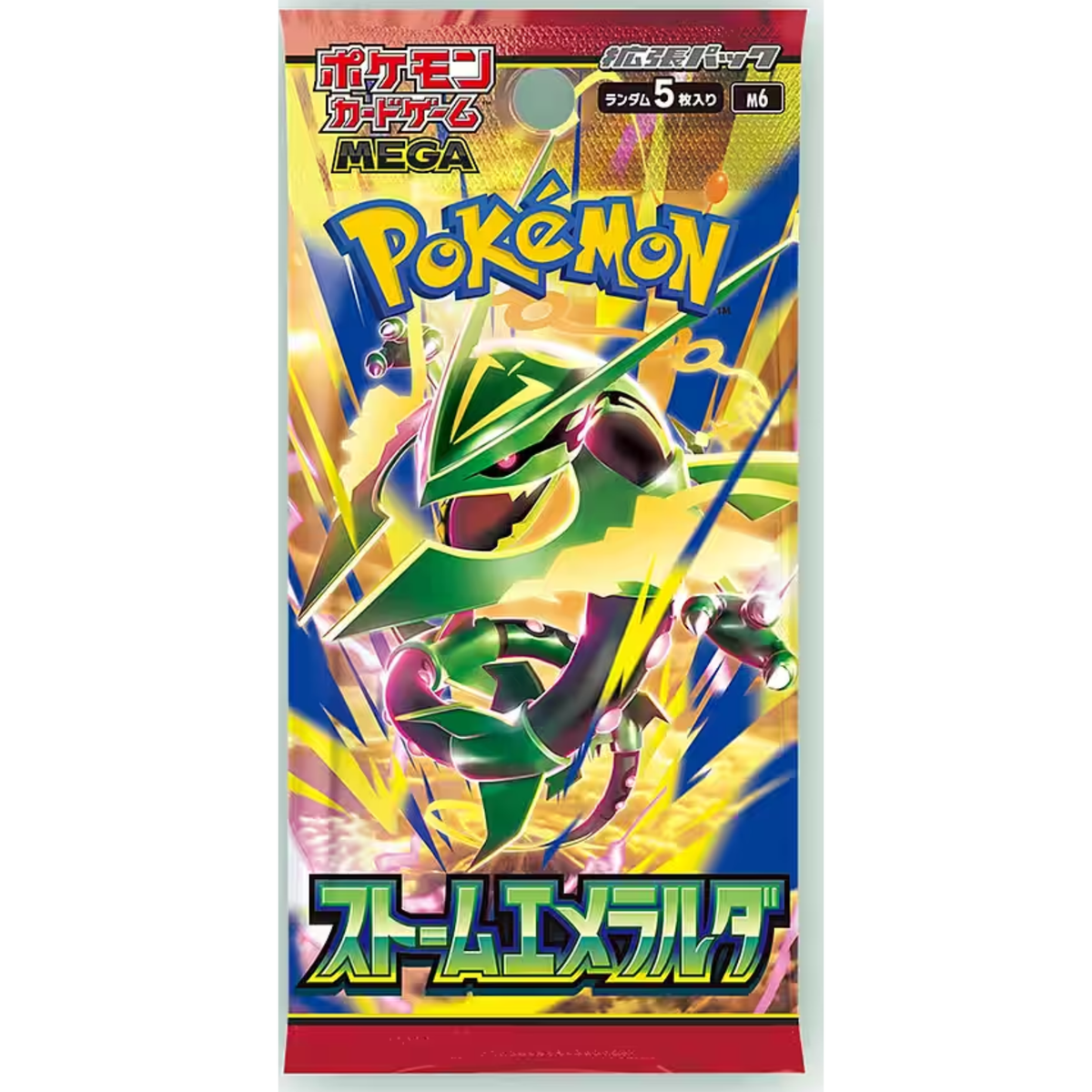 Pokémon - Storm Emeralda - Booster - JPN