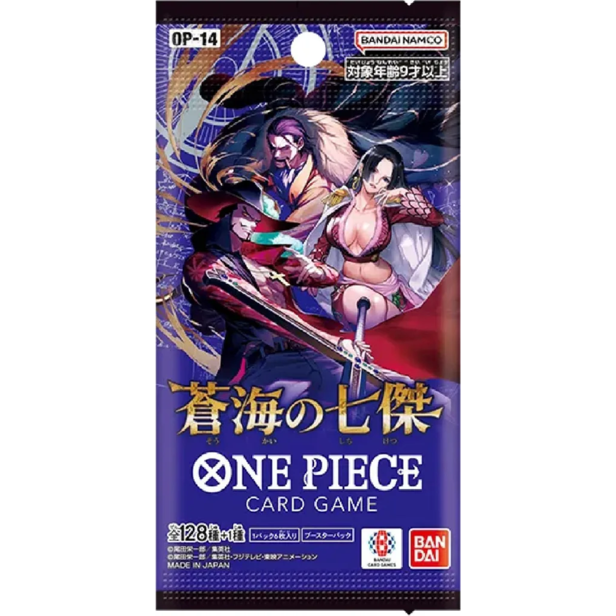 One Piece OP14 The Azure Sea's Seven - Booster (JP)