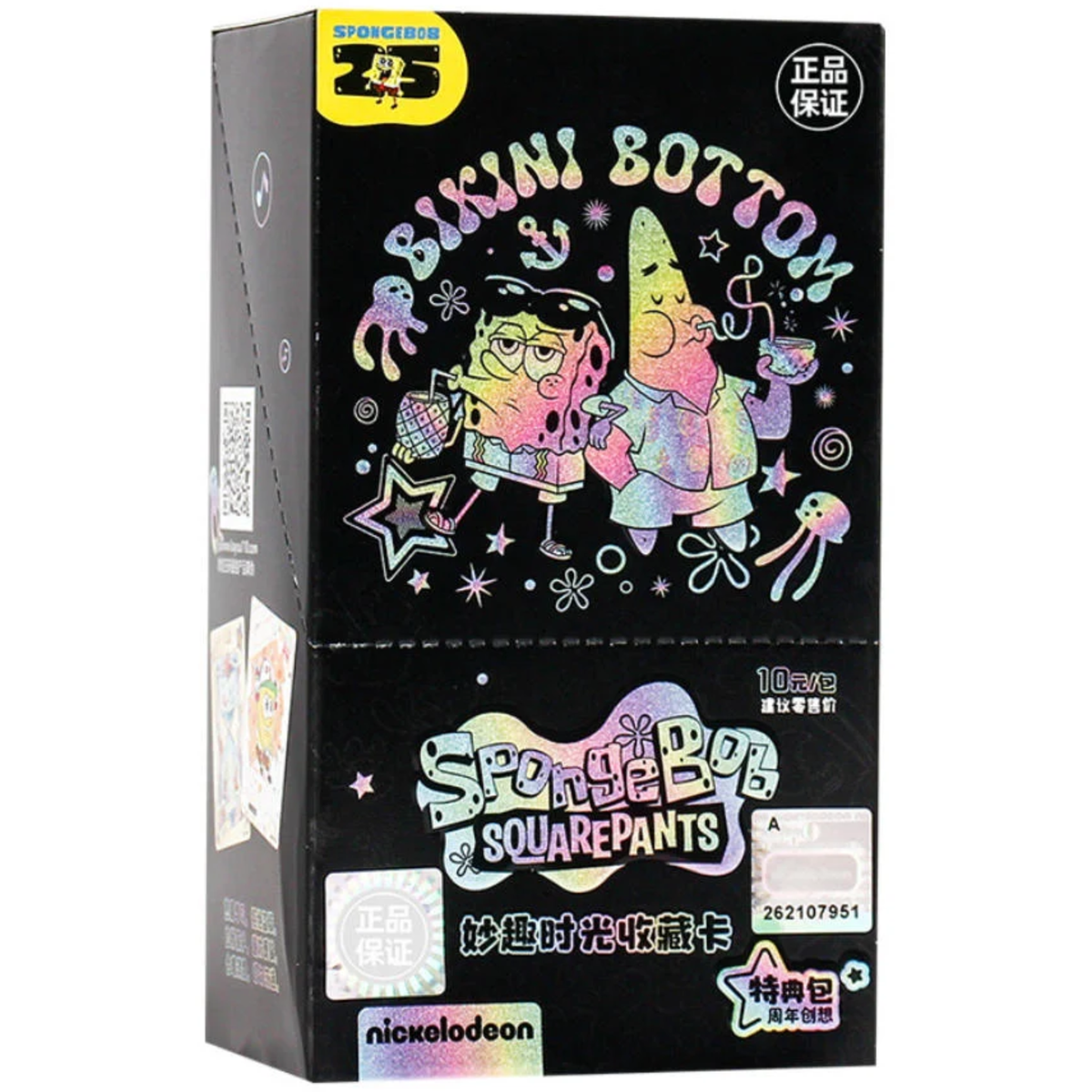 SpongeBob - Kayou - Bonus Pack Serie 2 - Display (CH)