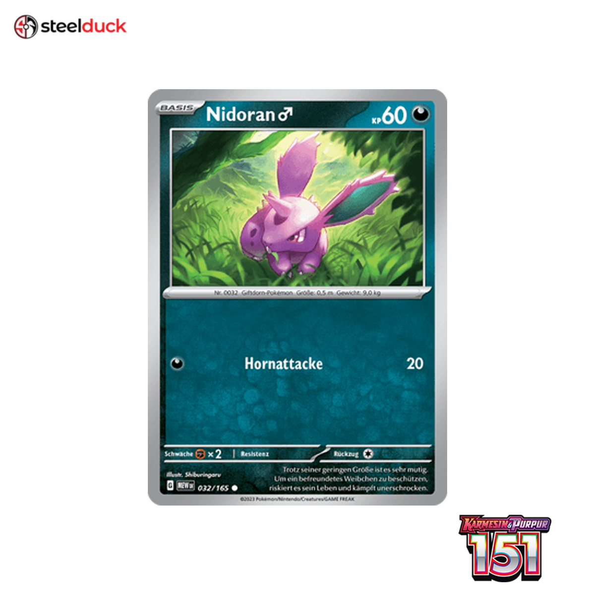 Nidoran? (032/165) 151 - Common
