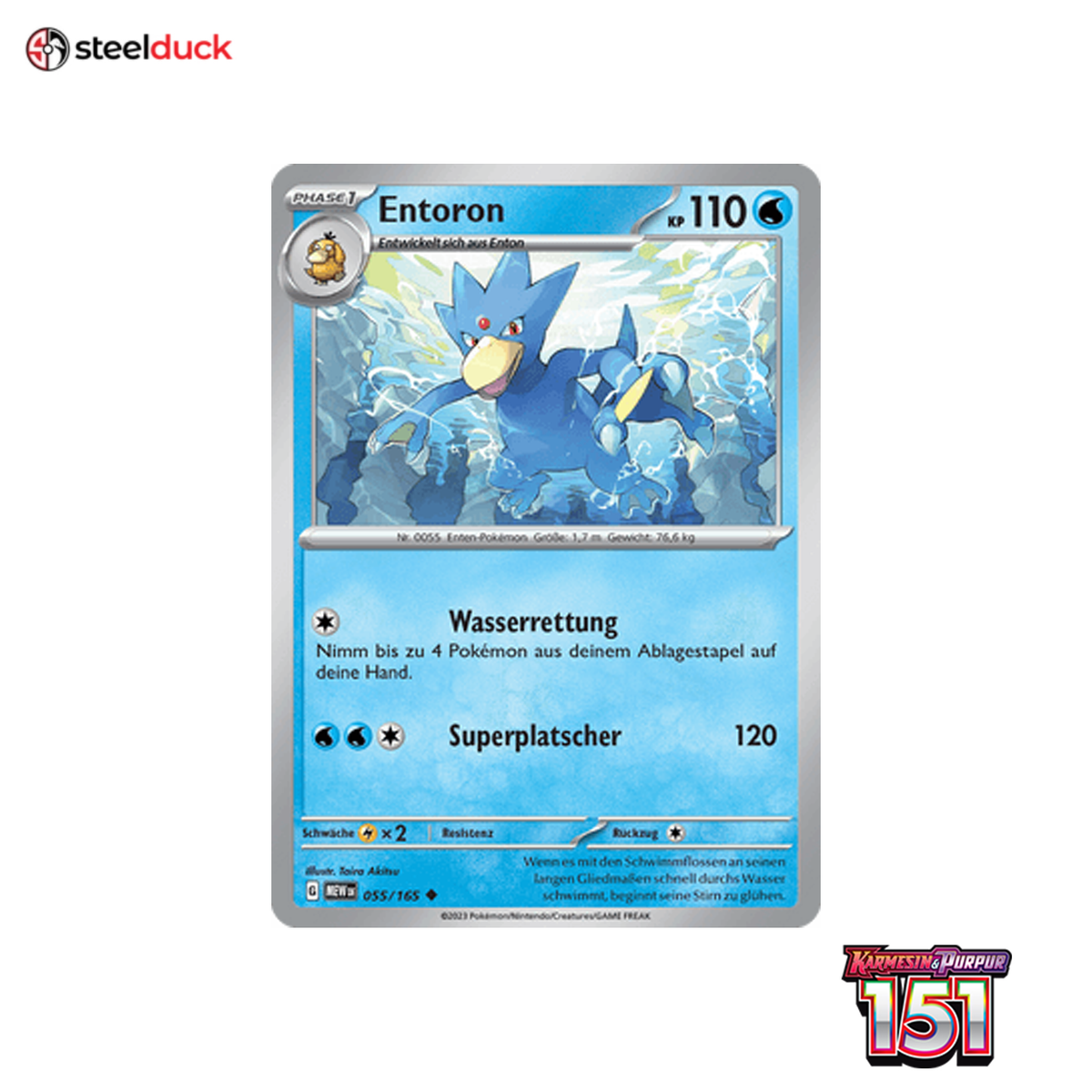 Entoron (055/165) 151 - Uncommon