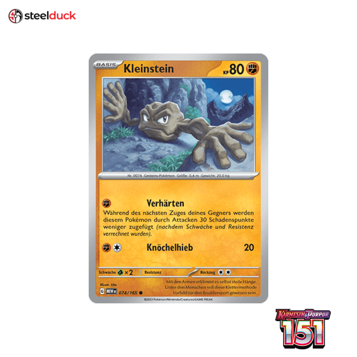 Kleinstein (074/165) 151 - Common
