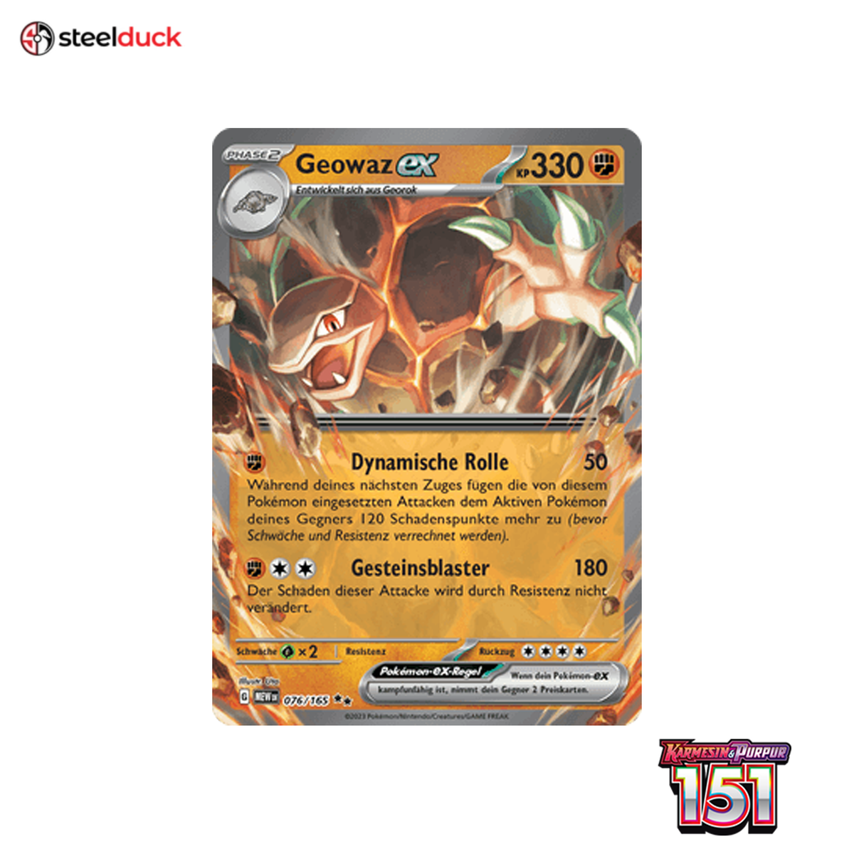 Geowaz ex (076/165) 151 - Double Rare