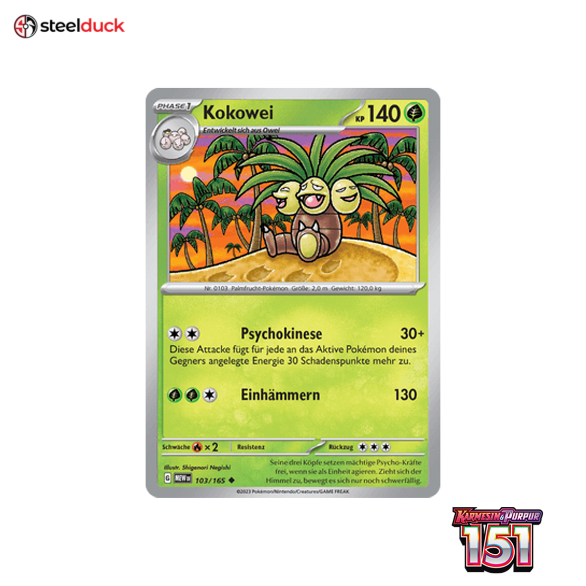 Kokowei (103/165) 151 - Uncommon
