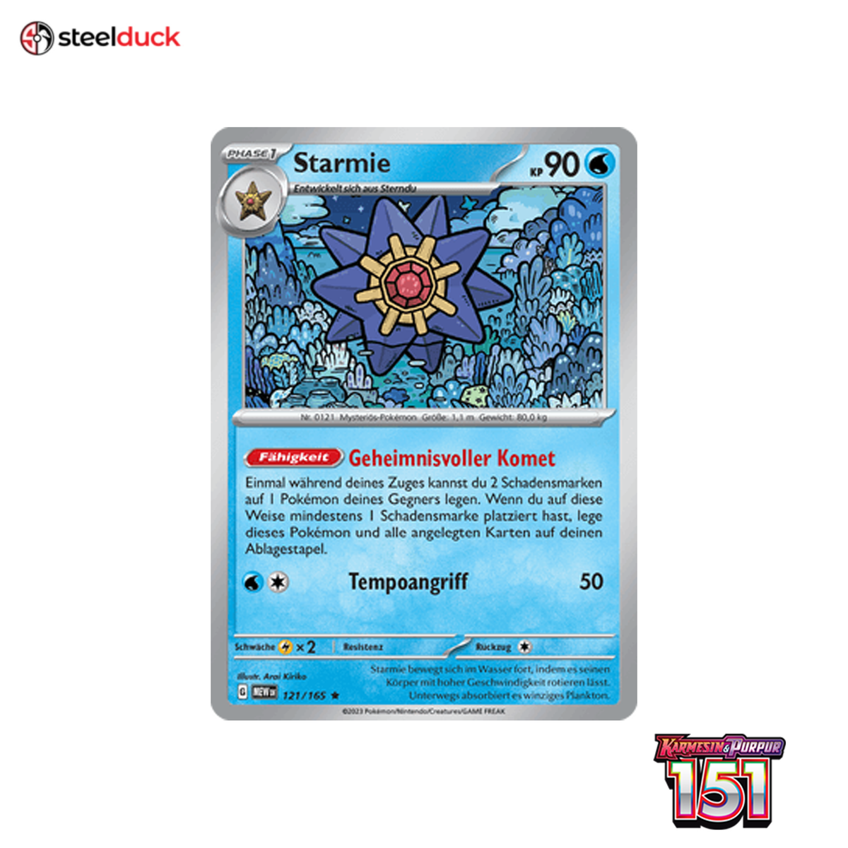 Starmie (121/165) 151 - Rare