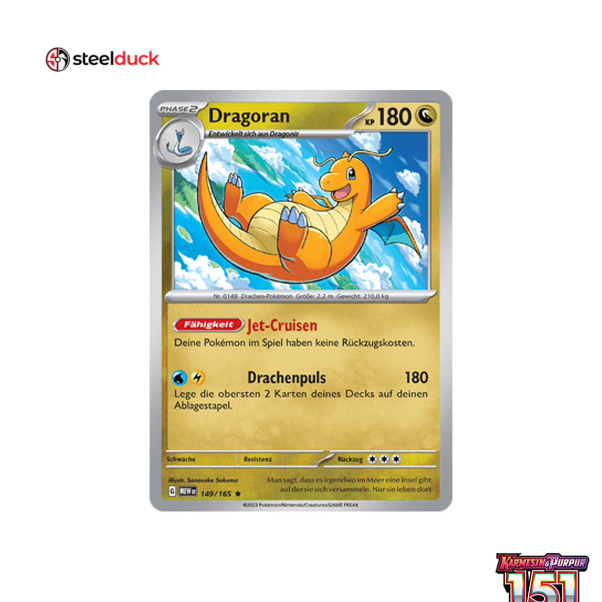 Dragoran (149/165) 151 - Rare