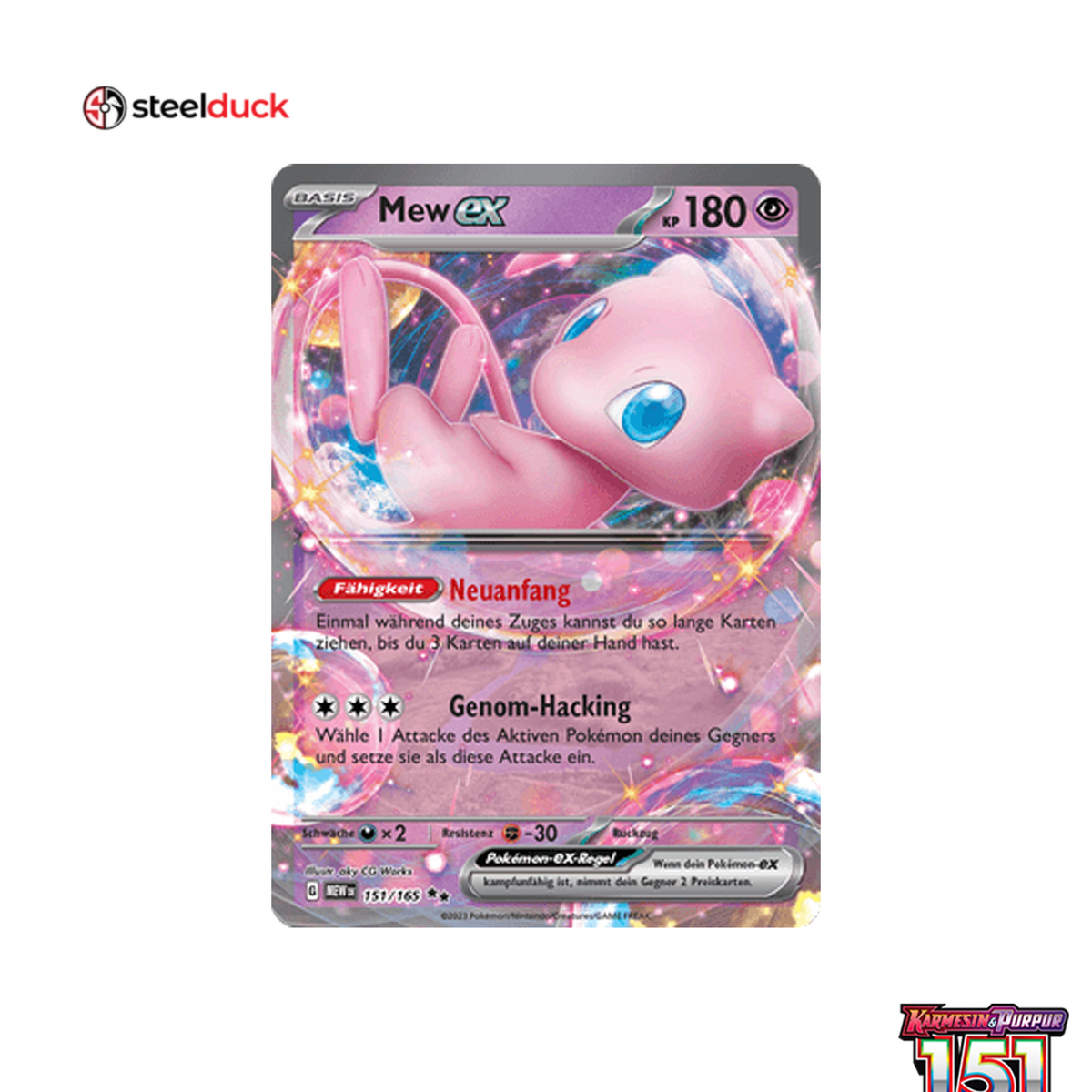 Mew ex (151/165) 151 - Double Rare