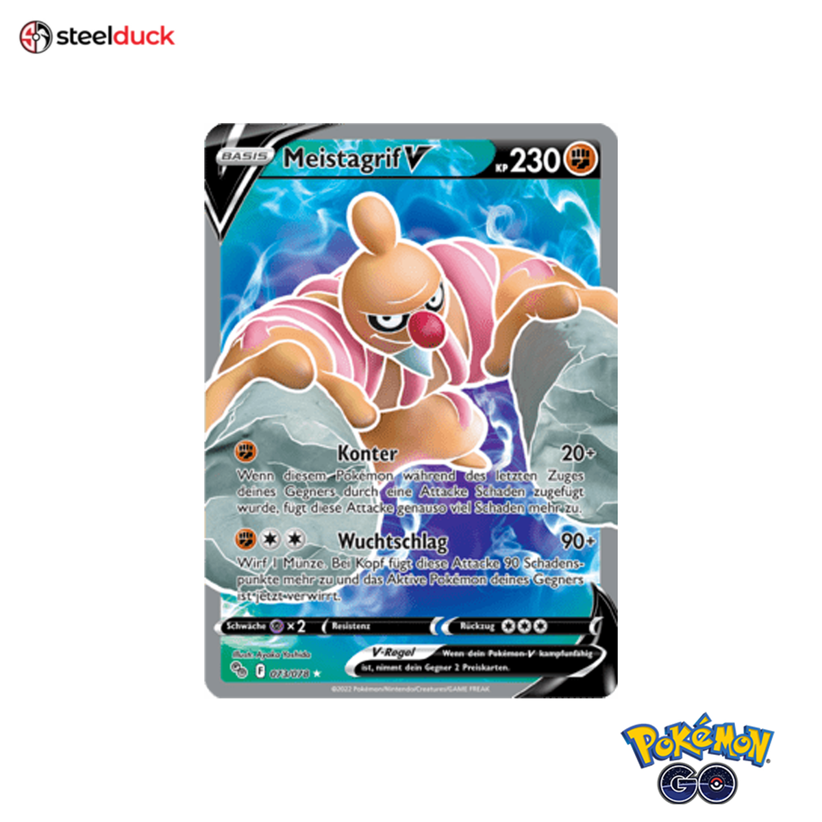 Meistagrif V (073/078) Pokémon Go - Ultra Rare