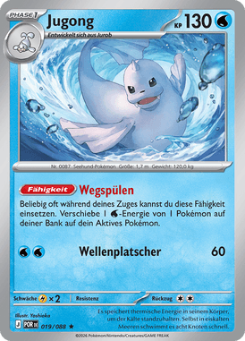 Jugong (019/088) Optimale Ordnung - Holo Rare