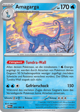 Amagarga (024/088) Optimale Ordnung - Holo Rare