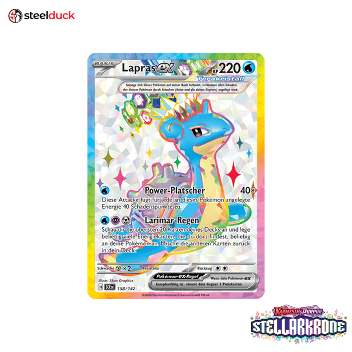 Lapras ex (158/142) Stellarkrone - Ultra Rare