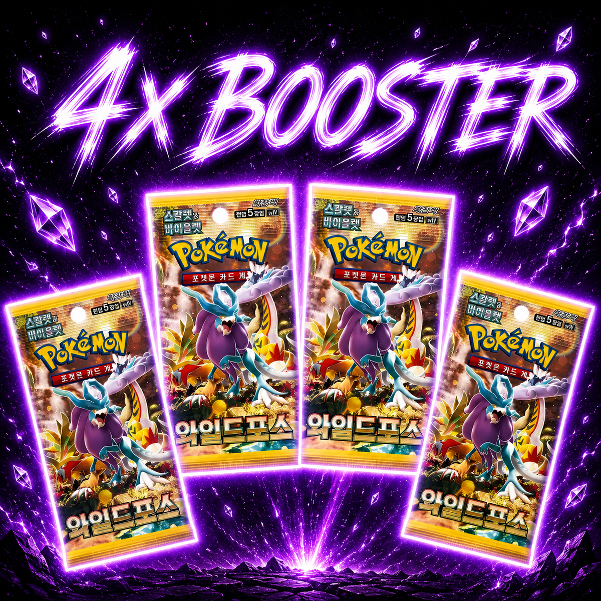 Pokémon - Wild Force SV5K - 4x Booster - (KR)