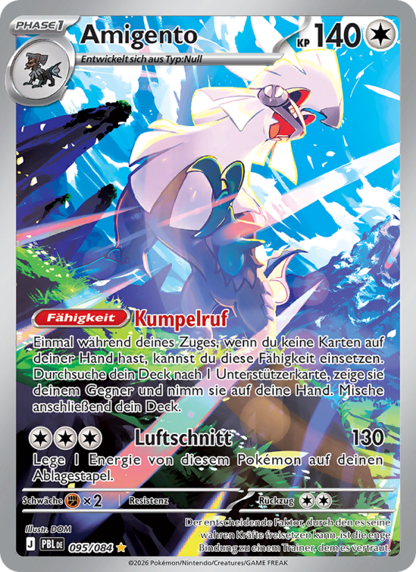Amigento (095/084) Dunkelnacht - Illustration Rare