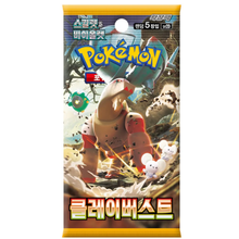 Pokémon -Clay Burst sv2D Booster - Koreanisch