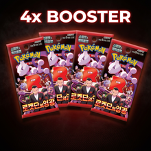 Pokémon - Glory of Team Rocket sv10 Booster Bundle 4x Booster