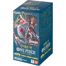 One Piece OP03 Pillars of Strength - Booster Box Display (KR)