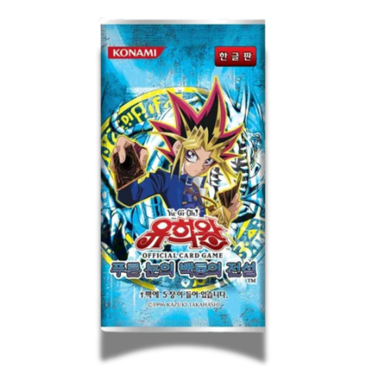 Yu-Gi-Oh 3x Booster Legend of the Blue-Eyes White Dragon  - Booster Bundle (KR)