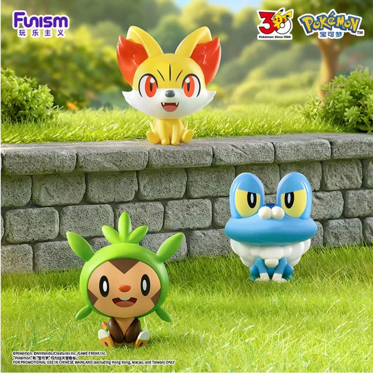 Pokemon - Funism Figur - Palmsize Wonders - 30th Anniversary First Partner Series - Blind Box