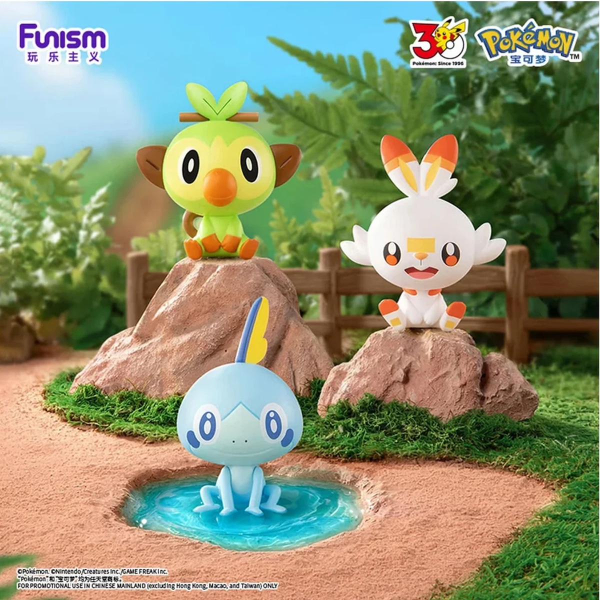 Pokemon - Funism Figur - Palmsize Wonders - 30th Anniversary First Partner Series - Blind Box