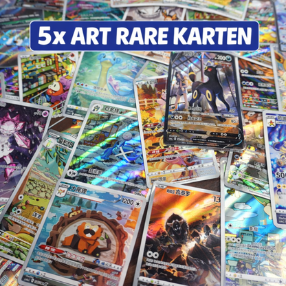 Pokémon Karten – 5× Art Rare / Character Rare (CHR) | Illustration Rares | 100 % Original | Zufällige Auswahl