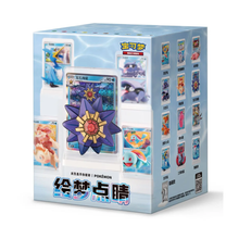 Pokémon Blind Box - Splash Water Figuren Collection 151 Collect  (s-CH)