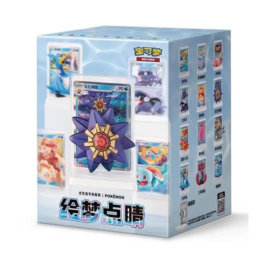 Pokémon Blind Box - Splash Water Figuren Collection 151 Collect  (s-CH)