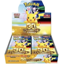 Pokémon - 30th Celebration (M6a) Booster Display - (s-CH)