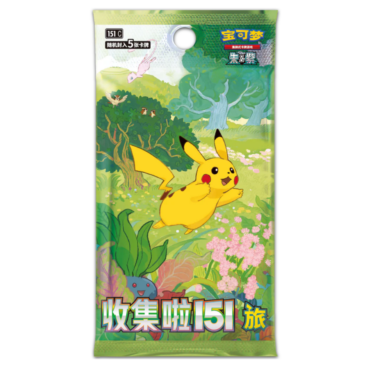 Pokémon Collect 151 - Journey (151C) - Booster Box
