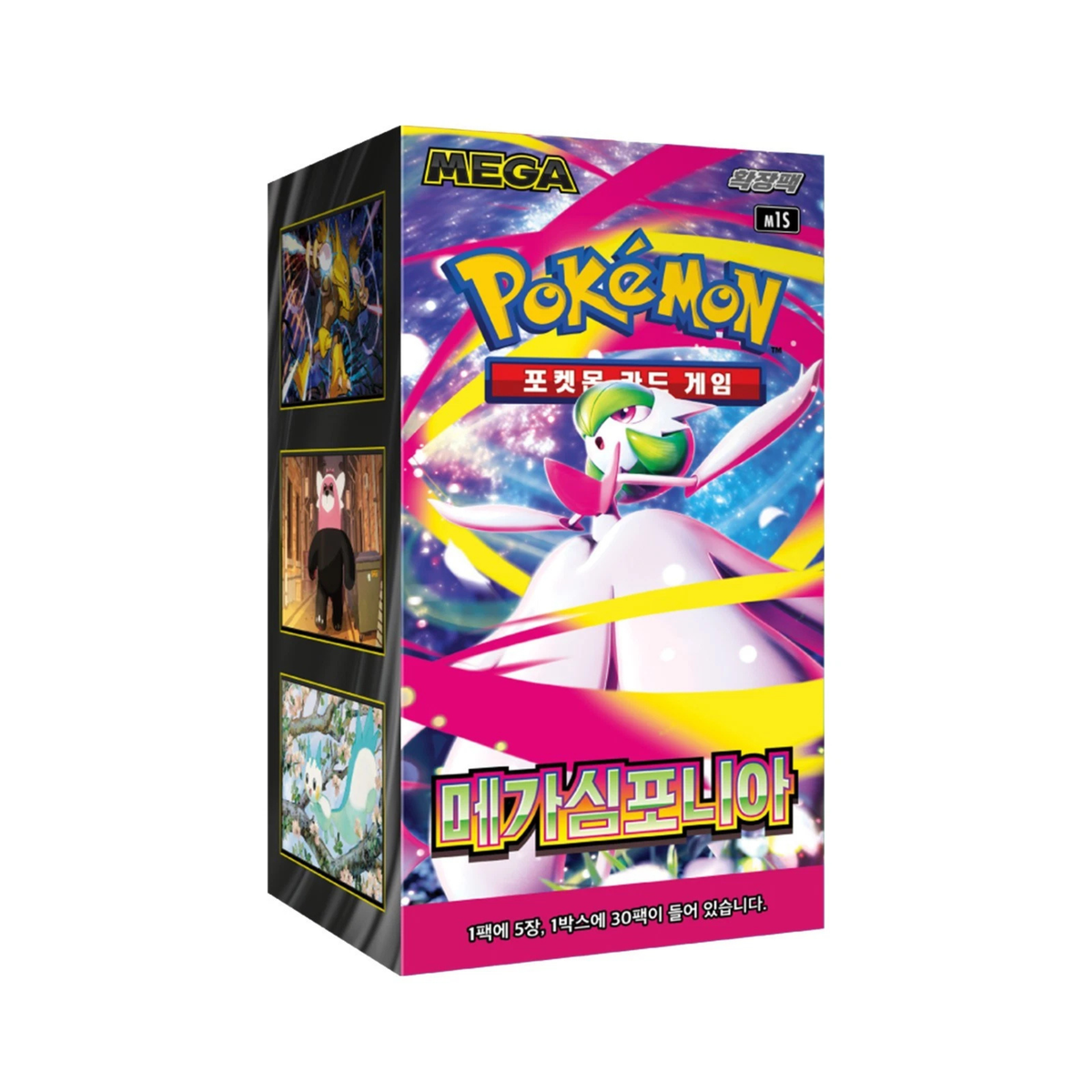 Pokémon - Mega Symphonia m1S Booster Box Display (30 Booster Packs) - Koreanisch