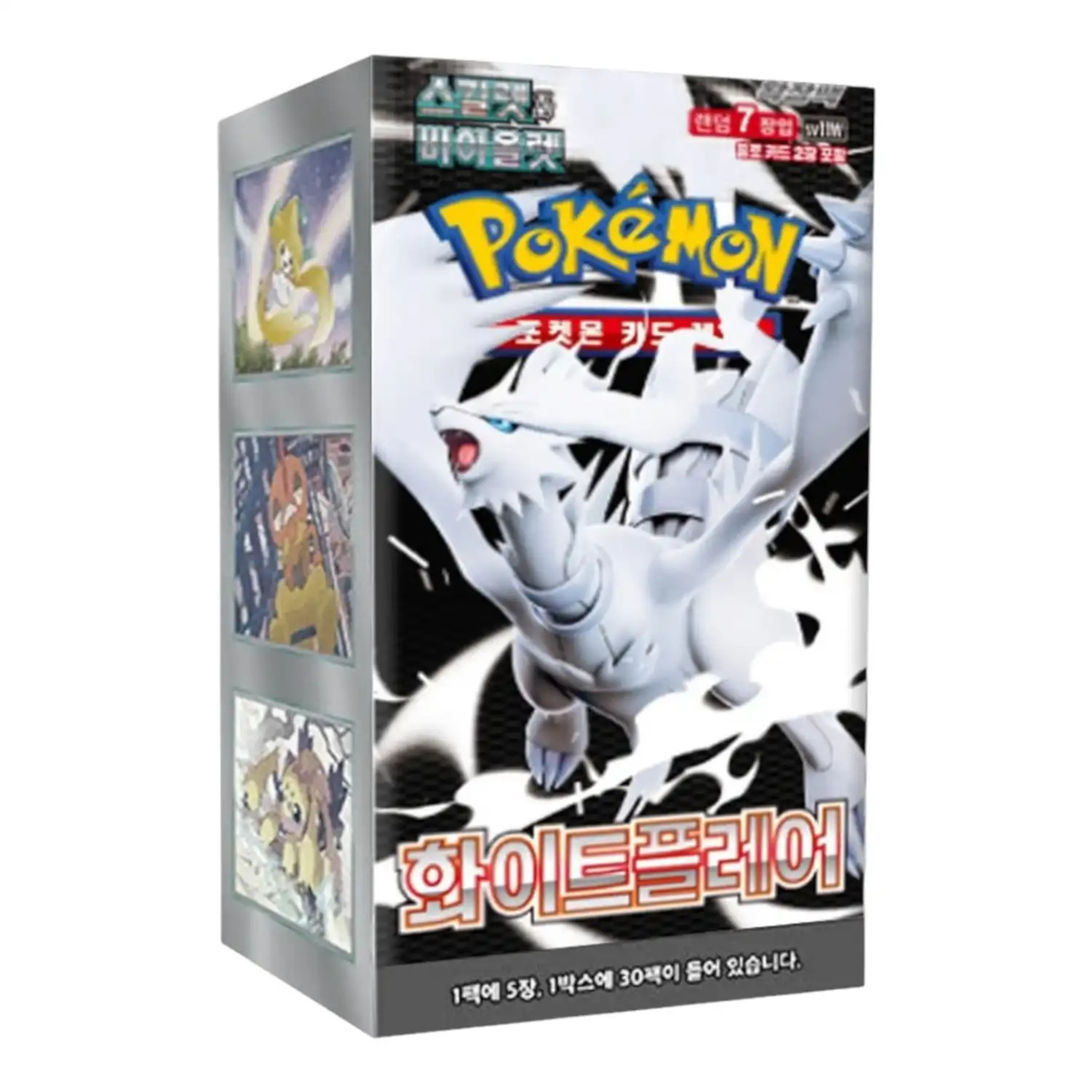 Pokémon - White Flare sv11W Booster Box Display (20 Booster Packs) - Koreanisch