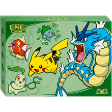 Pokémon Box - Dragon Boat Gift Box 2026 - (s-CH)