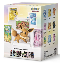 Pokémon Blind Box - Eeveelution Figuren Collection Terastal Grand Gathering  (s-CH)