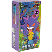 Pokemon - Collect 151 Surprise (151C) Slim Booster Display - S-CHN
