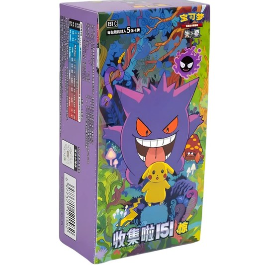 Pokemon - Collect 151 Surprise (151C) Slim Booster Display - S-CHN