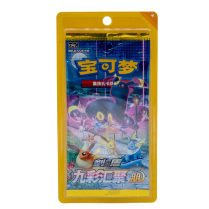 Pokémon CH Drachenwandel - Nine Colors Gathering Blister - Evoli (CHN)