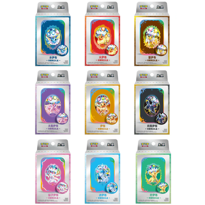 Pokémon - Terastal Grand Gathering Tin Box (CSV9.5) (s-CH)