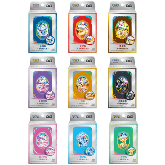 Pokémon - Terastal Grand Gathering Tin Box (CSV9.5) (s-CH)