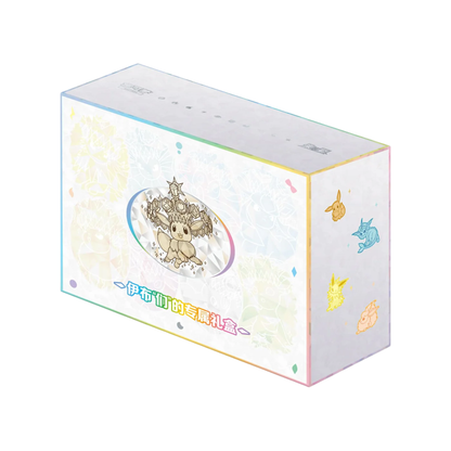Pokémon - Terastal Grand Gathering Premium Gift Box (UPC) (CSV9.5) (s-CH)