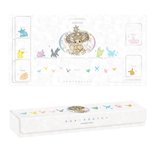 Pokémon - Terastal Grand Gathering Premium Gift Box (UPC) (CSV9.5) (s-CH)