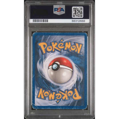 Pokemon PSA1  - Lugia 149/147 - Aquapolis - (DE)
