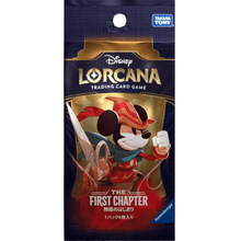Disney Lorcana - The First Chapter - Booster - Japanisch