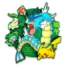 Pokémon Box - Dragon Boat Gift Box 2026 - (s-CH)